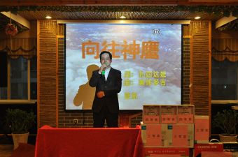 2011團年飯
