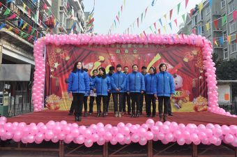 2013年迎春晚會