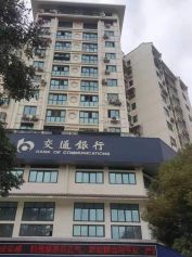 幸福彼岸